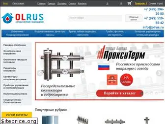 olrus.ru