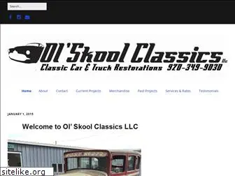 olskoolclassics.com