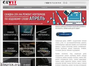 olvit-service.ru