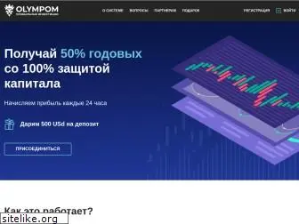 olymp-partner.ru