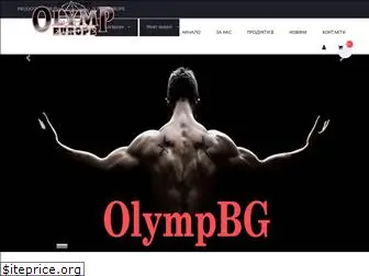 olympbg.com