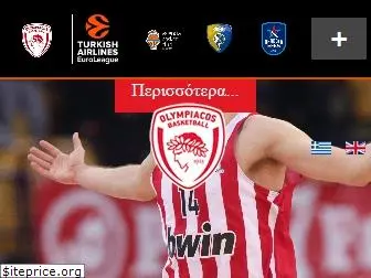 olympiacosbc.gr