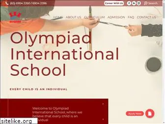 olympiad.edu.sg