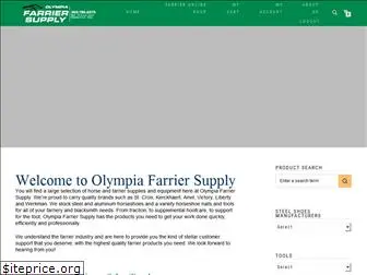 olympiafarriersupply.com