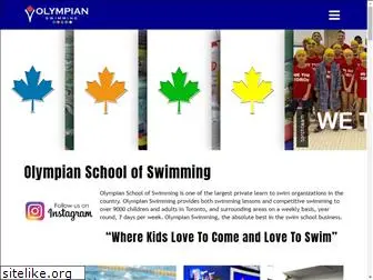 olympianswimming.com