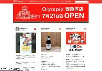 olympic-corp.co.jp