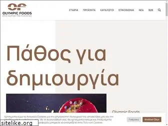 olympic-foods.gr