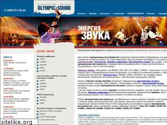 olympic-sound.ru