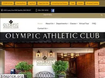 olympicathleticclub.com