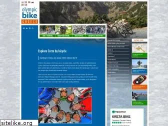 olympicbike.com