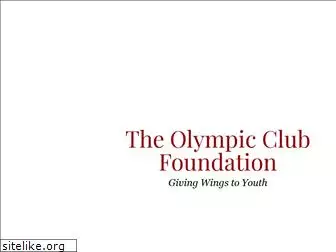 olympicclubfoundation.org