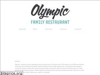 olympicfamilyrestaurantct.com