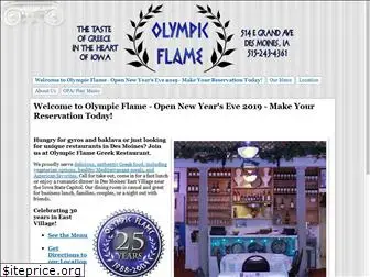 olympicflamedesmoines.com