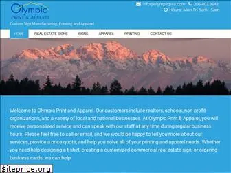 olympicpaa.com