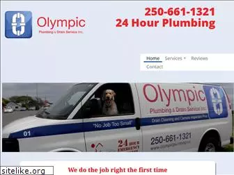 olympicplumbing.ca