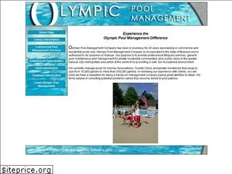 olympicpoolmanagement.com