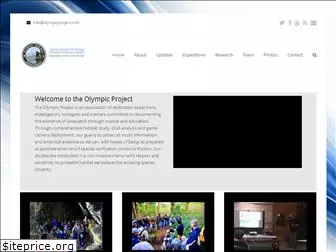 olympicproject.com