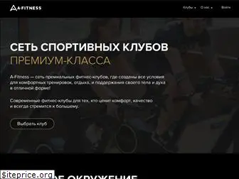 olympicsport.ru