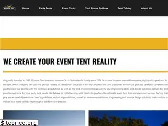 olympictent.com