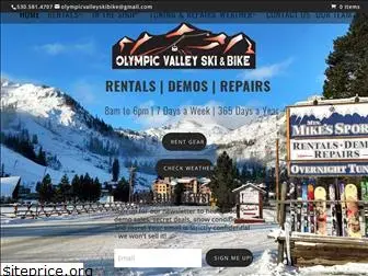 olympicvalleyskiandbike.com