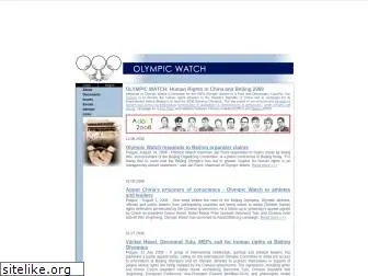 olympicwatch.org