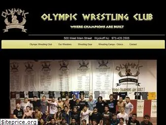 olympicwrestlingclub.com