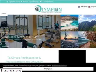 olympion-rehab.com