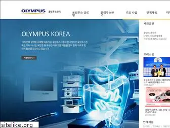 olympus.co.kr