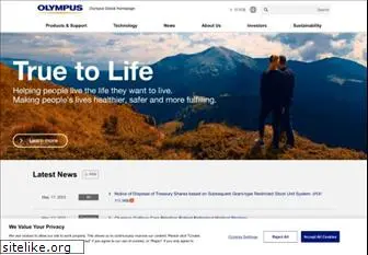 olympus.com