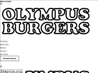 olympusburgers.co