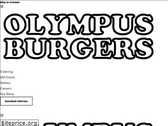 olympusburgers.com