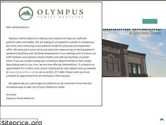 olympusclinic.com