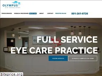 olympuseyemd.com