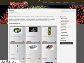 olympusfireworks.com