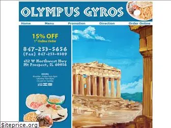 olympusgyros.com