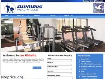 olympushealthclubpune.com