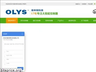 olys88.com