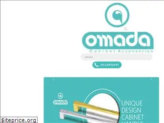 omadaco.com