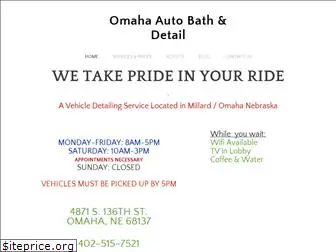 omahaautobath.com