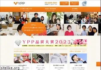 omakase-ypp.jp