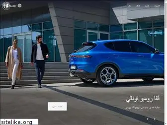 oman-alfaromeo.com