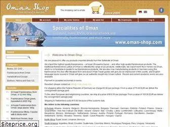 oman-shop.com