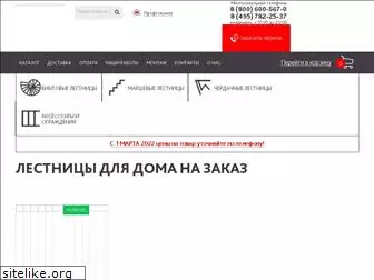 oman.ru