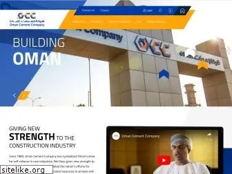 omancement.com