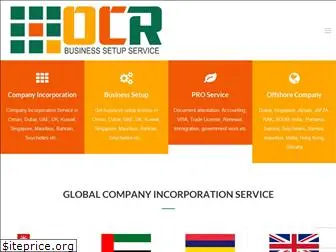 omancompanyregistration.com