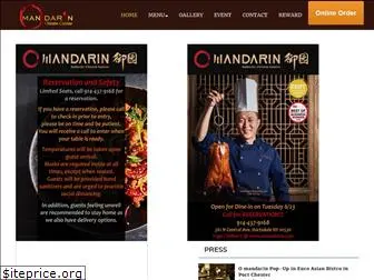 omandarin.com