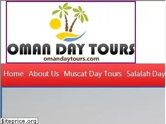 omandaytours.com