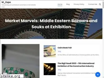 omanexpo.com