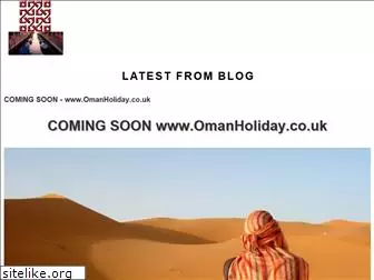 omanholiday.co.uk