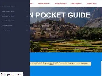 omanpocketguide.com